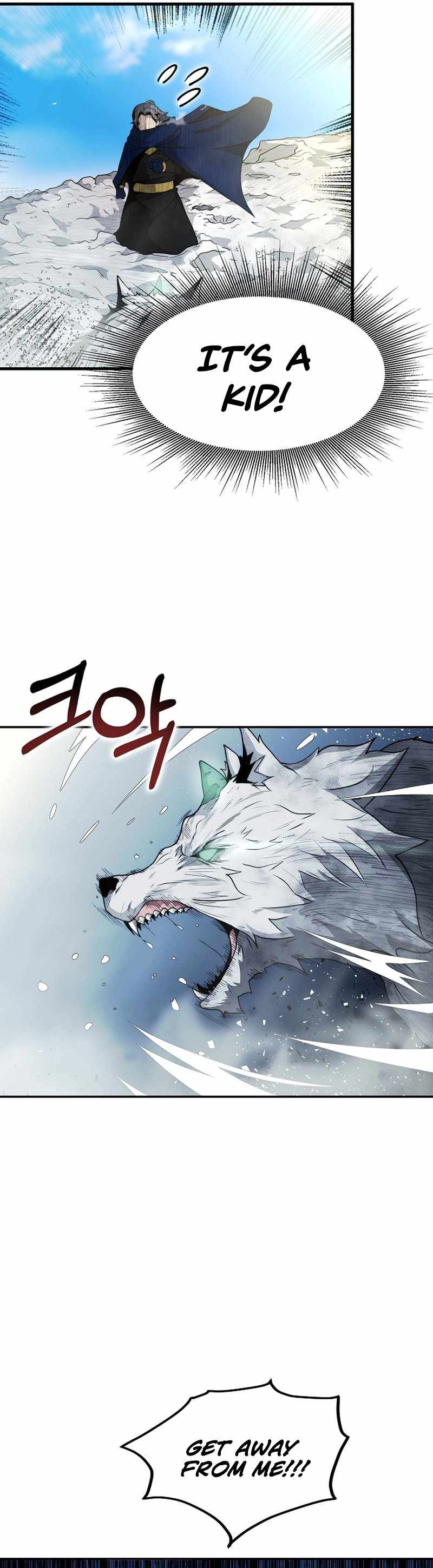 Solo Eating Chapter 6 6